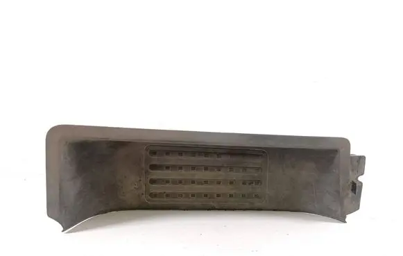 Volkswagen Transporter - Caravelle T5 Front sill trim cover 7H0863735C