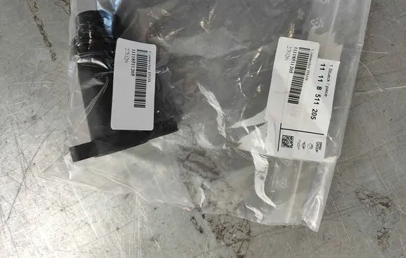 BMW 7 G11 G12 Engine coolant pipe/hose 11118511205 8511205