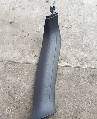 Audi Q7 4L Tailgate trim 4L0867607