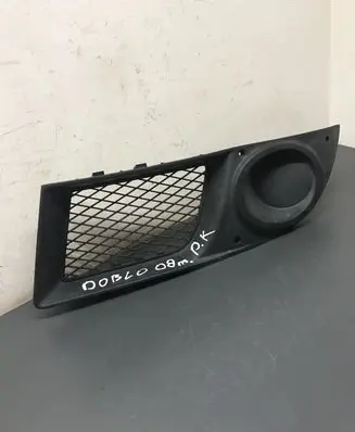 Fiat Doblo Front bumper lower grill