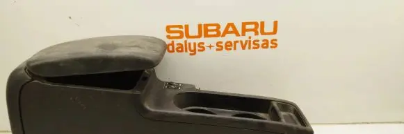 Subaru Impreza III Armrest