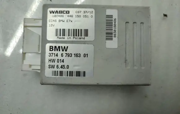 BMW X5 E70 Air suspension control unit module (rear) 6793163