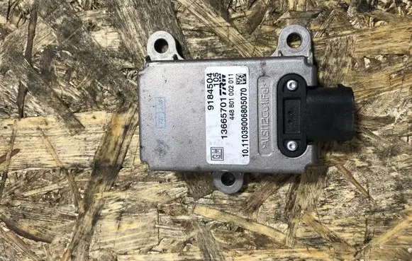 Opel Vectra C ESP (stability system) control unit 9184504 13665701
