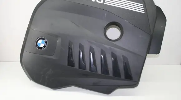 BMW X7 G07 Engine cover (trim) 7935418
