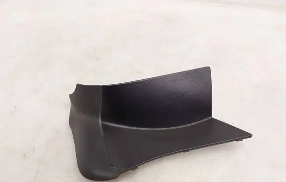 Audi A5 Rear/tail light trim molding 8W8945253B