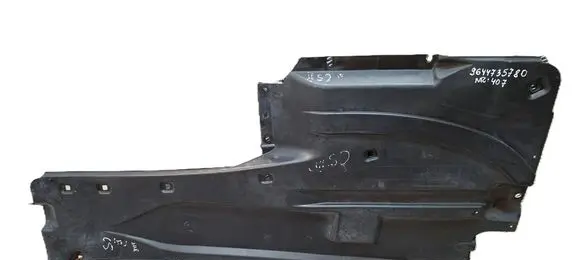 Citroen C5 Side bottom protection S27639407 9644735780