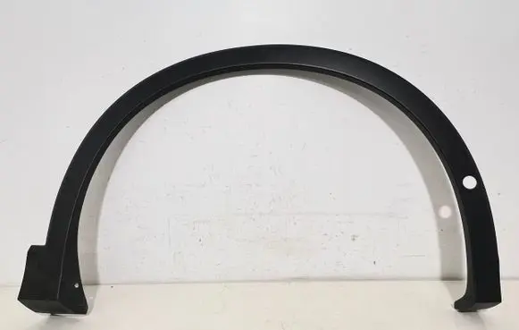 Volkswagen Tiguan Front arch trim 571853718