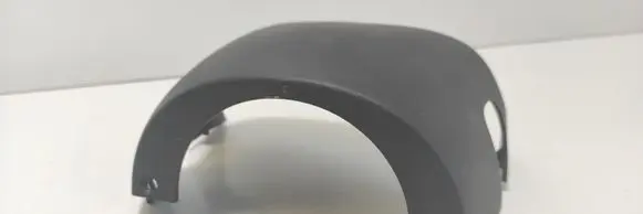 Steering wheel column trim