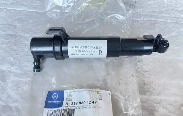 Mercedes-Benz CLS C219 Headlight washer spray nozzle A2198601247BLCP A2198601247 2198601247