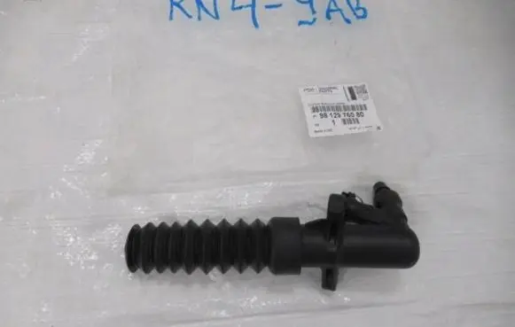 Peugeot 308 Clutch slave cylinder 9812976080