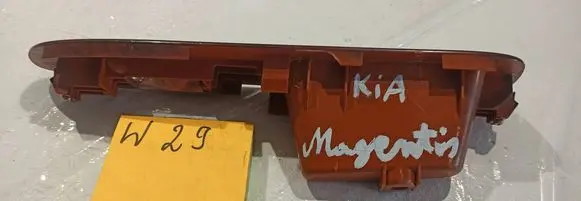 KIA Magentis Front door 