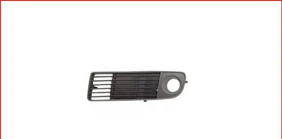 Audi A6 S6 C5 4B Front fog light trim/grill 