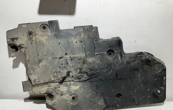 Citroen C5 Aircross Side bottom protection 9804332380