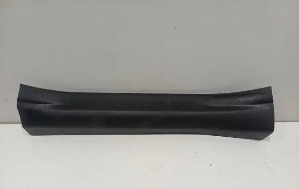 Toyota RAV 4 (XA40) Rear sill trim cover 6791742070