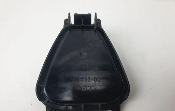 Volkswagen PASSAT B5.5 Headlight/headlamp dust cover 15443300