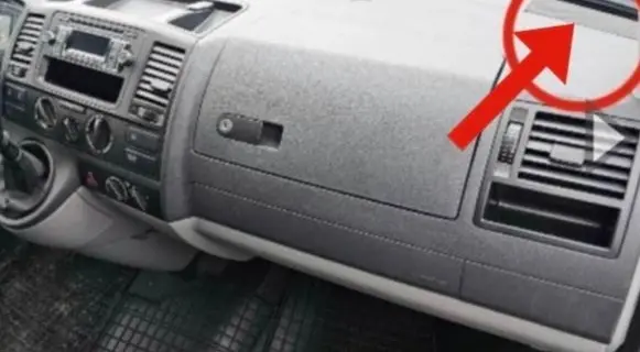 Volkswagen Transporter - Caravelle T5 Side speaker trim/cover 7H0857228 P0078059
