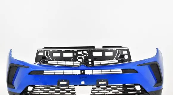 Opel Grandland X Front bumper 1623839780