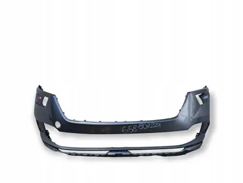 Skoda Kamiq Front bumper 658807221