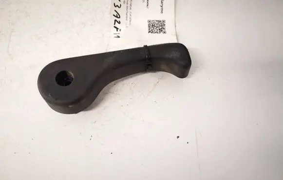 Hyundai Tucson TL Engine bonnet (hood) release handle