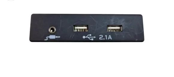 Subaru Outback (BT) USB control unit 86257AN00A