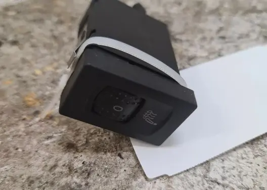 Seat heating switch