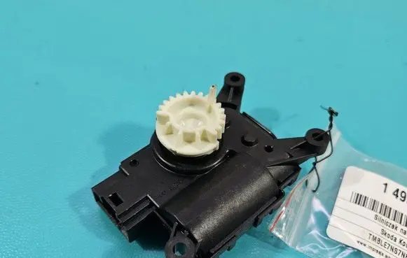 A/C air flow flap actuator/motor