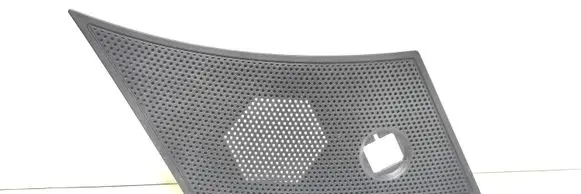 Side speaker trim/cover