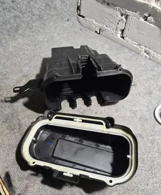 BMW 5 F10 F11 Fuse box cover 7555189