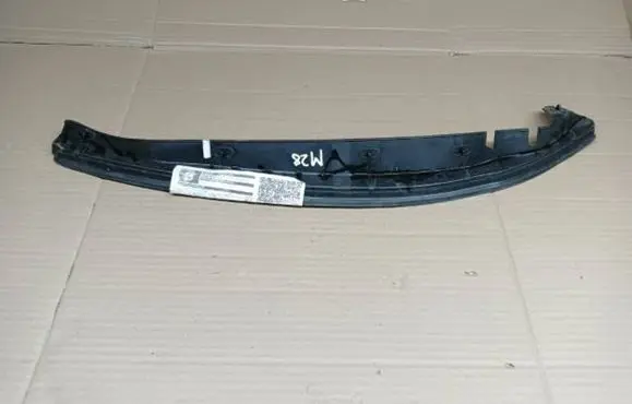 Opel Grandland X Fender end trim YP00128280