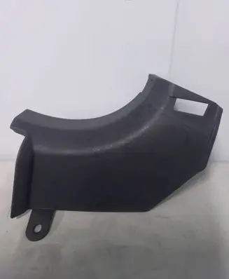 Front sill trim cover