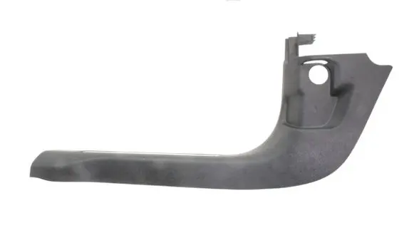 Ford Kuga III Front sill trim cover LV4BS13201B LV4BS13201A