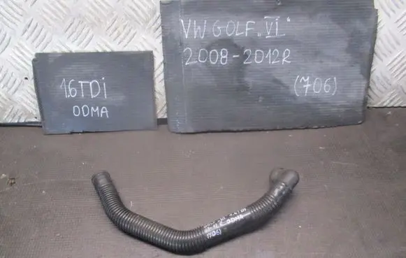 Volkswagen Golf VI Intake resonator 