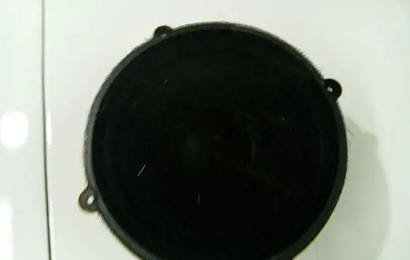 Chrysler 300 - 300C Front door speaker P05059004AB