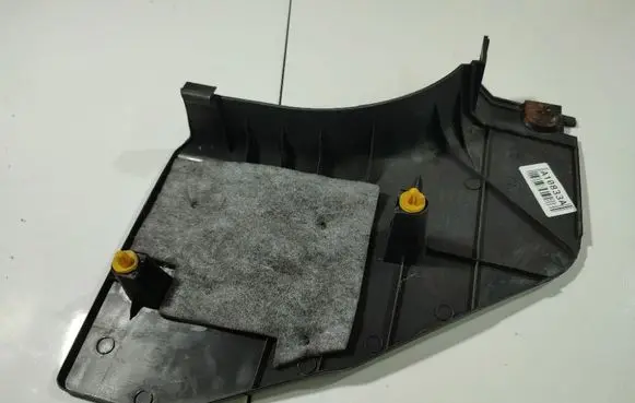 KIA Sportage Other interior part 858261F000