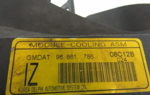 Opel Antara Radiator cooling fan shroud 96861786