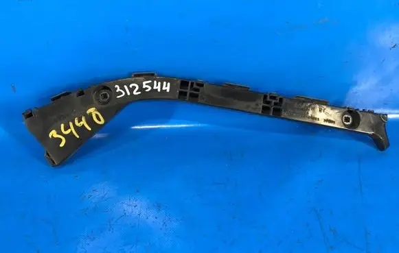 Toyota Prius (XW20) Rear bumper mounting bracket 5257647011
