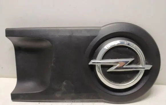 Opel Combo D Loading door trim (molding) 7355079410E