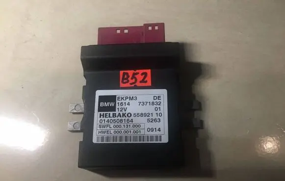 BMW 1 F20 F21 Fuel injection pump control unit/module 7371832 0140508164 55892110