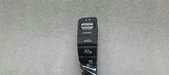 Mercedes-Benz E W213 A set of switches A2139059605