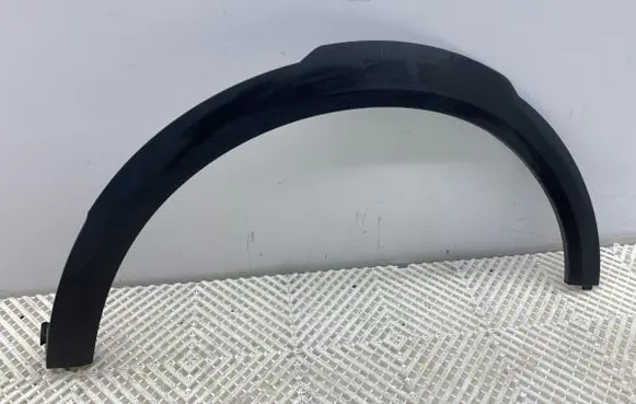 Opel Mokka B Other exterior part 9834173280