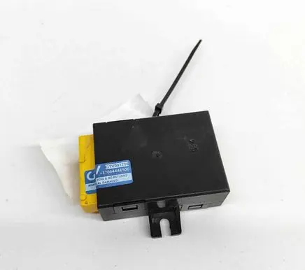 BMW 5 E34 Immobilizer control unit/module 8363830
