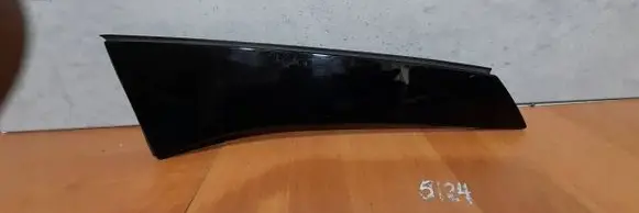 Mercedes-Benz CLA C118 X118 Trim molding A1187901000