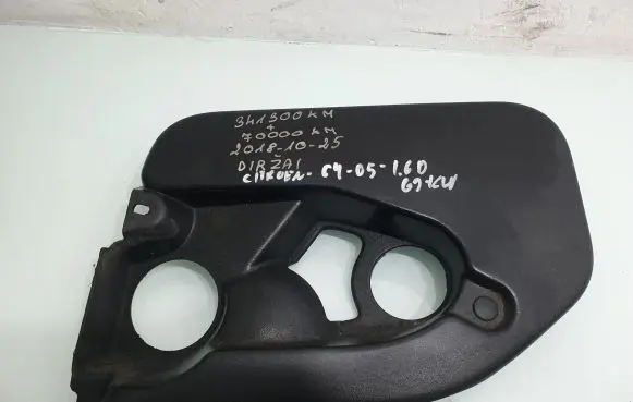 Citroen C4 I Engine cover (trim) 9646996077
