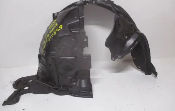 Nissan X-Trail T32 Front arch 638424