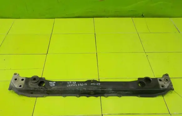 Lexus GS 300 350 430 450H Front bumper support beam KP58