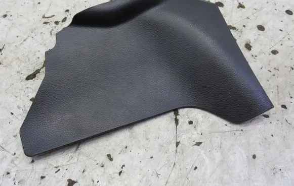 Nissan Qashqai Centre console side trim front 1111