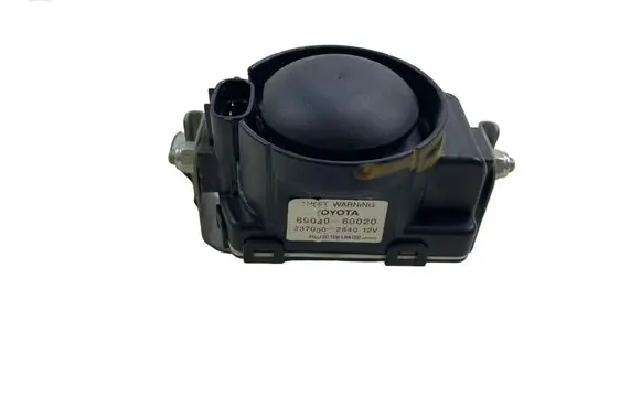Toyota Land Cruiser (J120) Alarm system siren 8904060020