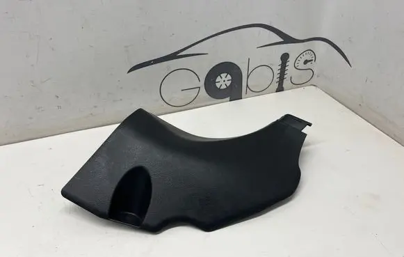 Toyota RAV 4 (XA50) Foot area side trim 6211142070