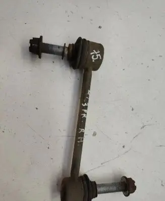 Front anti-roll bar/stabilizer link