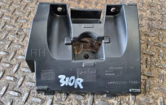 Volvo XC60 Fender mounting bracket 32216698